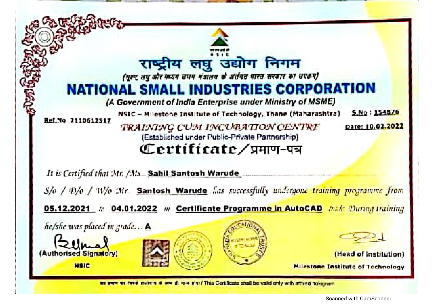 certificate