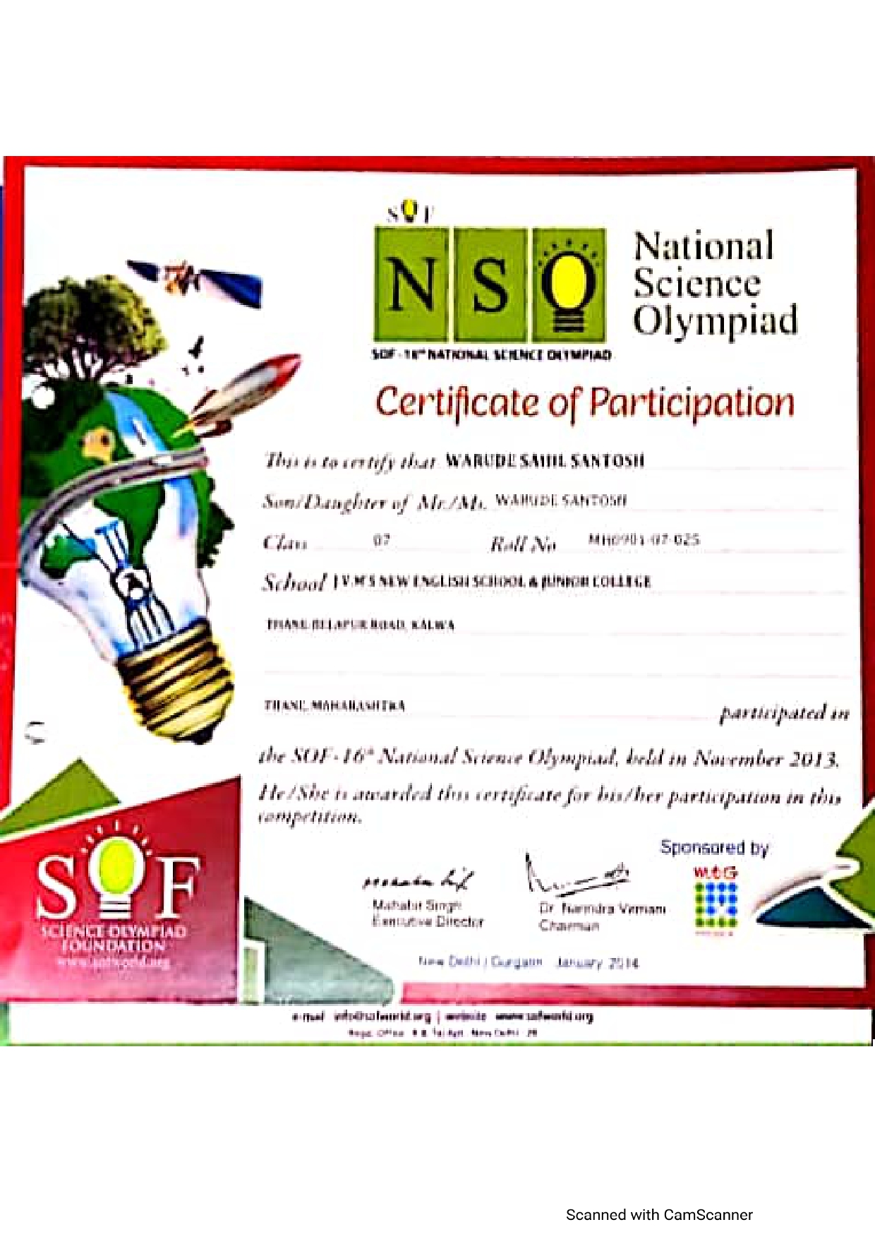 certificate