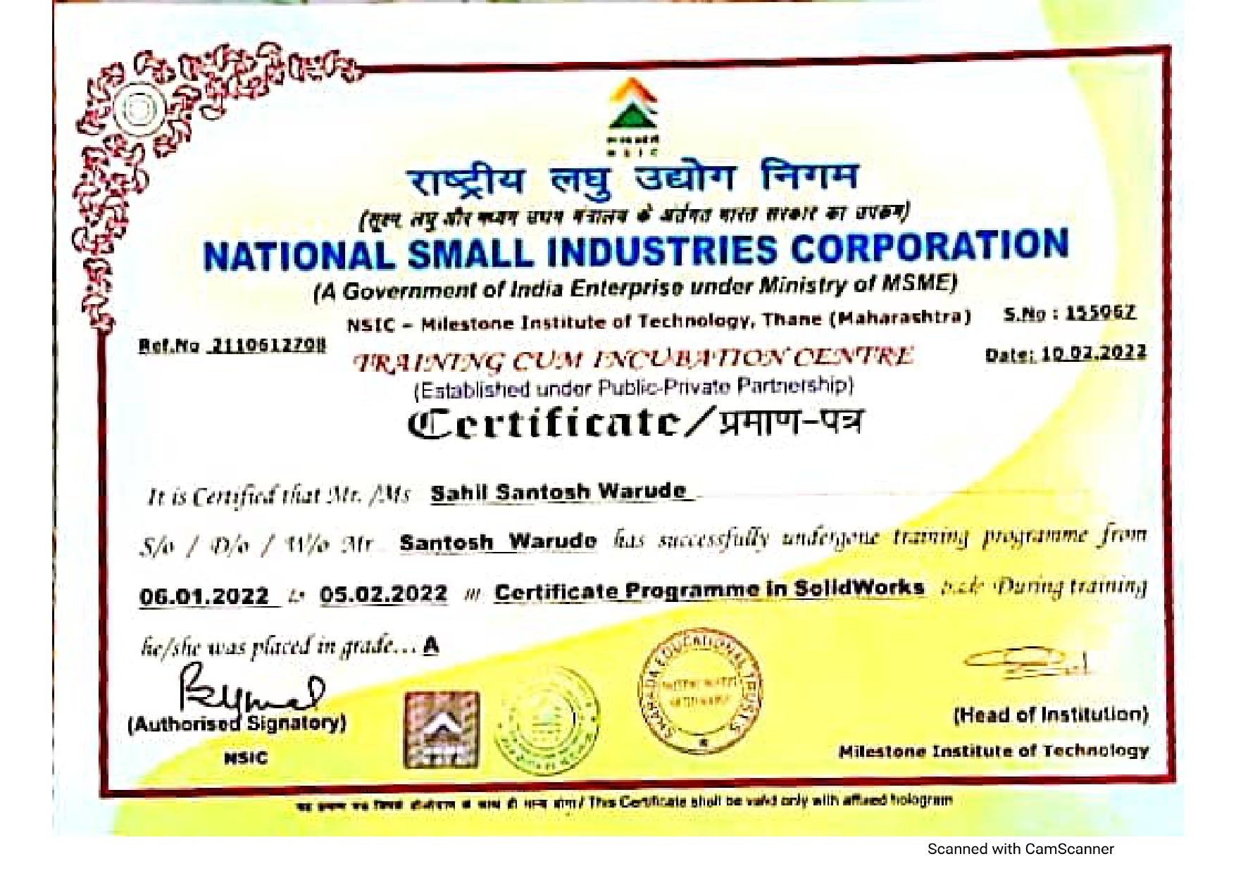 certificate